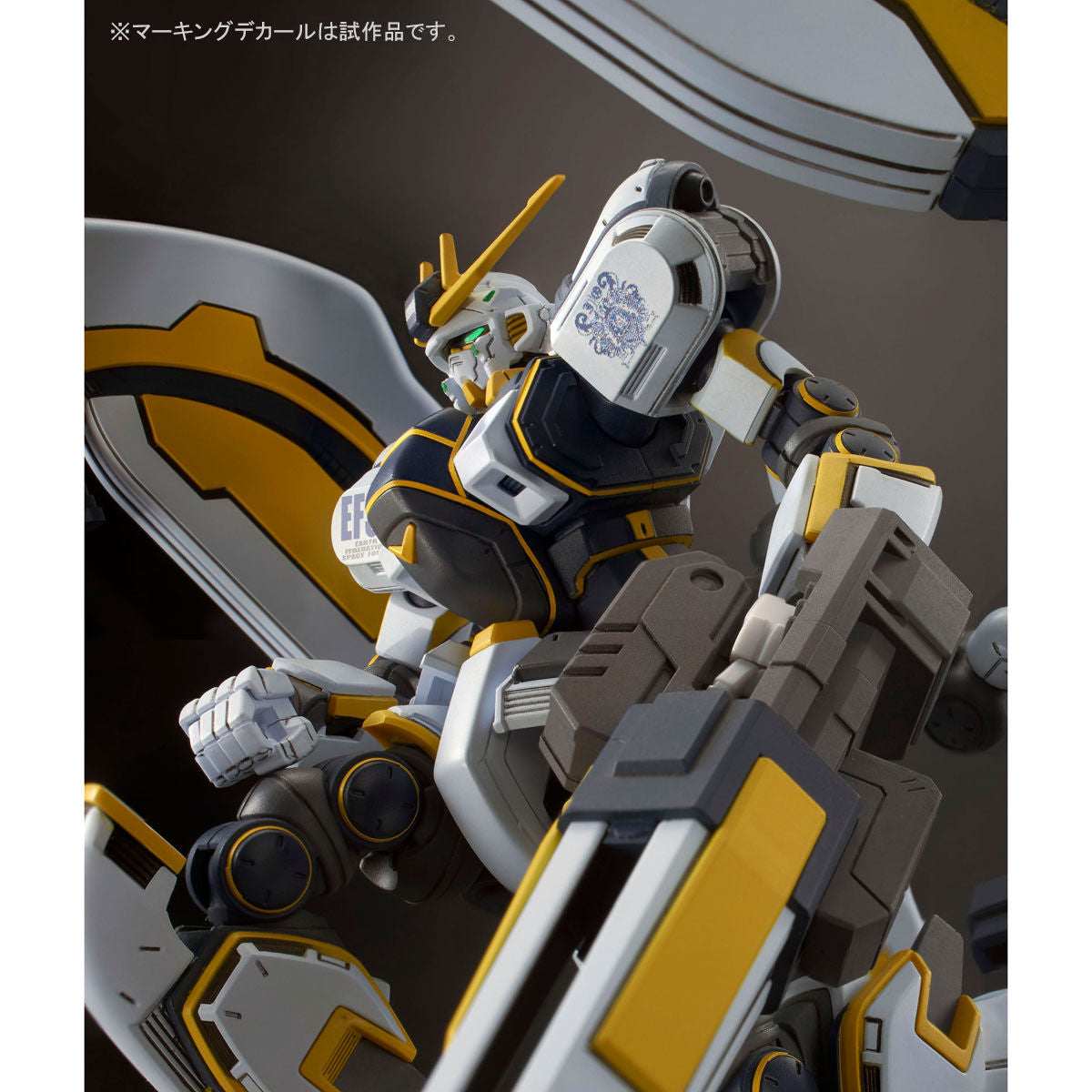 P-Bandai: HG 1/144 Atlas GUNDAM THUNDERBOLT BANDIT FLOWER Ver.
