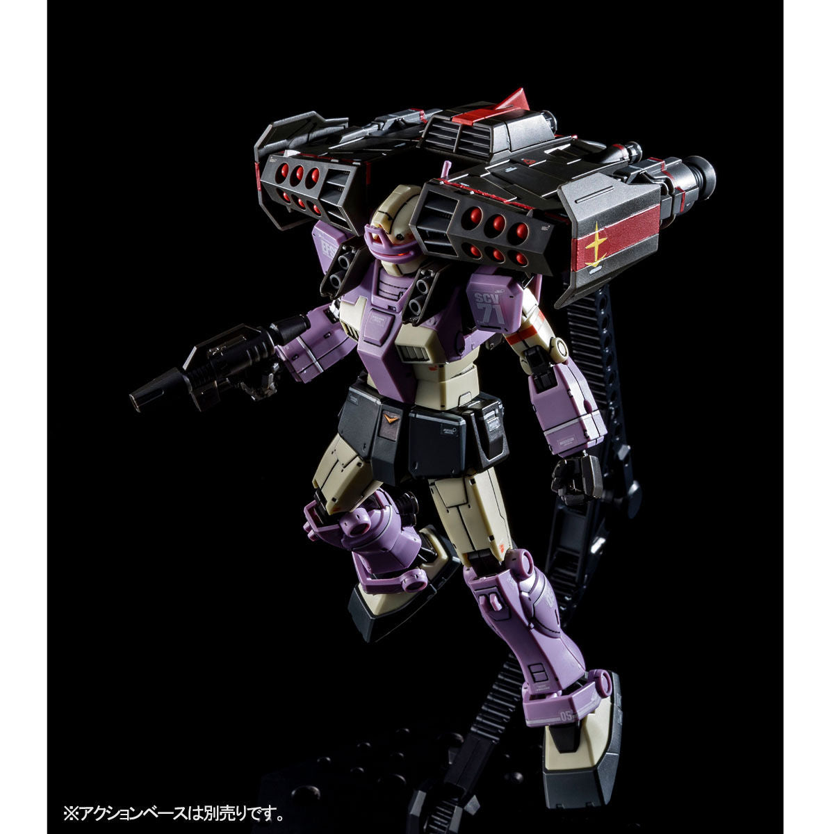 P-BANDAI: HG 1/144 GM INTERCEPT CUSTOM FELLOW BOOSTER