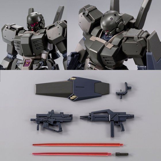 P-BANDAI: HG 1/144 JEGAN TYPE-D ESCORT TYPE