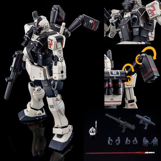 P-BANDAI: HG 1/144 RGM-79V GM NIGHT SEEKER MSD VER.