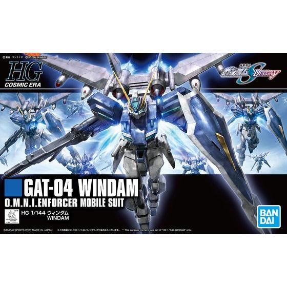 HG 1/144 Windam