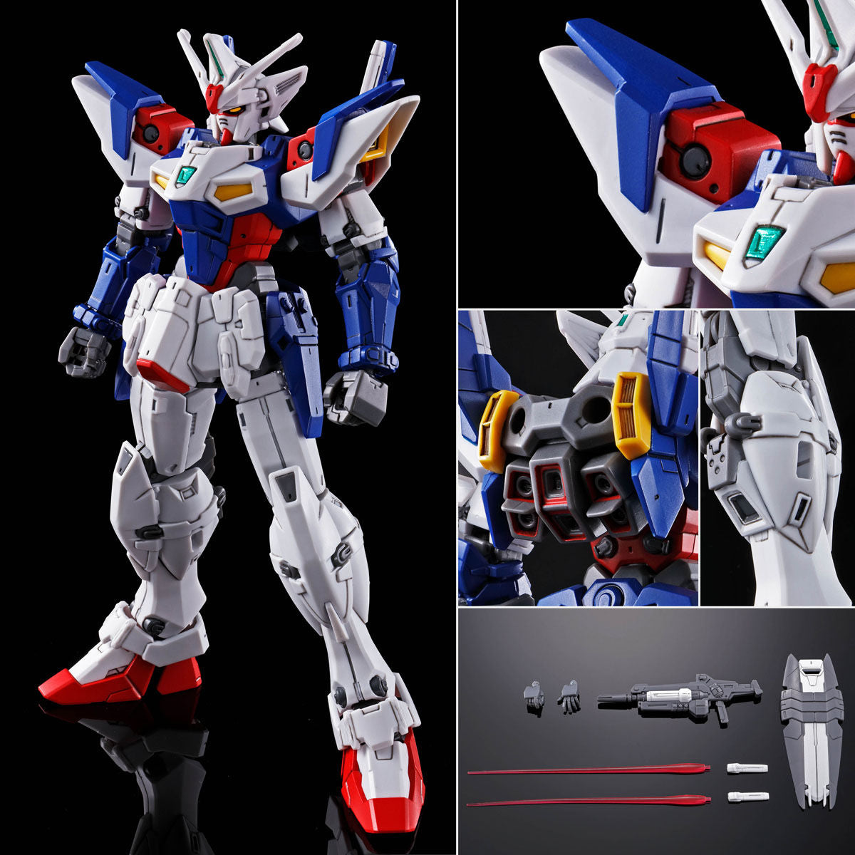 P-BANDAI: HGAC 1/144 GUNDAM GEMINASS 01