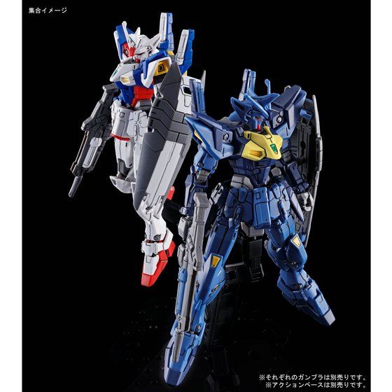 P-BANDAI: HGAC 1/144 GUNDAM GEMINASS 02