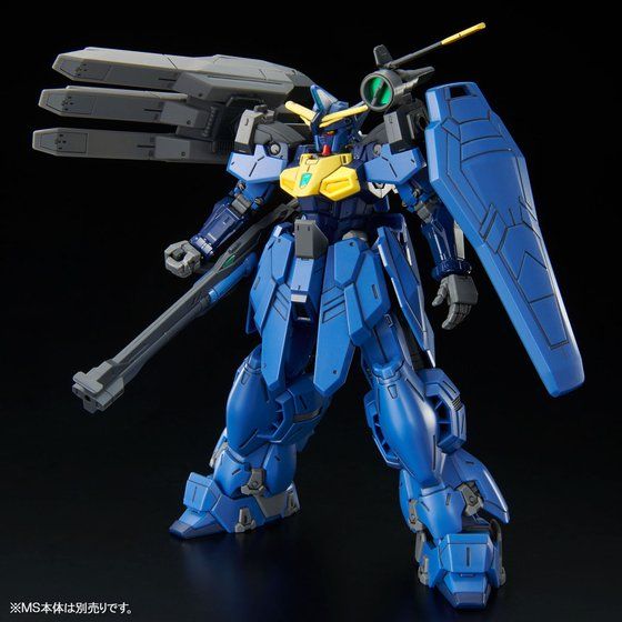 P-BANDAI: HGAC 1/144 GUNDAM GEMINASS 02 LAND BATTLE HEAVY UNIT EXPANSION PARTS *PARTS ONLY*