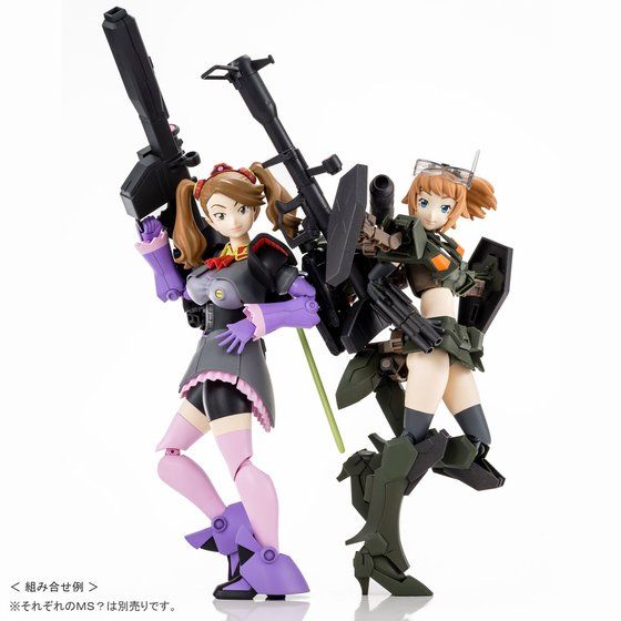 P-BANDAI: HGBF RICK-DO GYANKO