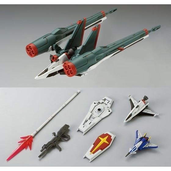 P-Bandai: HGCE 1/144 Blast Impulse Gundam