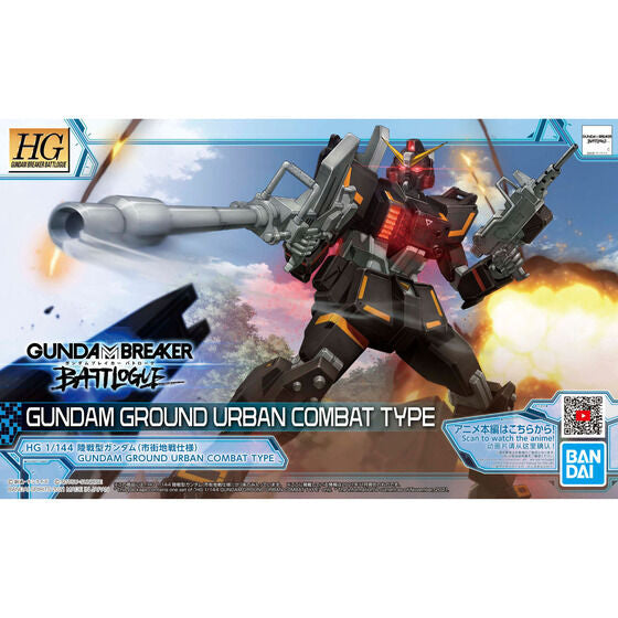 P-BANDAI: HGGB 1/144 GROUND TYPE GUNDAM URBAN COMBAT TYPE