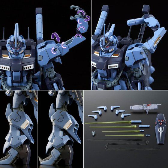 P-BANDAI: HGUC 1/144 AMX-018 HADES TODESRITTER