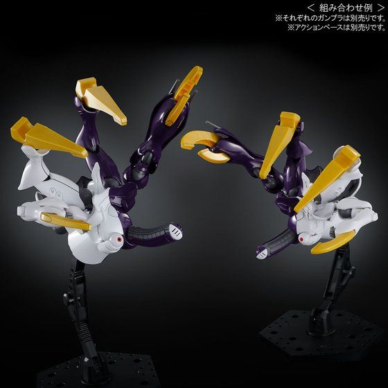 P-BANDAI: HGUC 1/144 DICTUS CALLISTO'S SHADOW CUSTOM