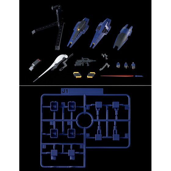 P-BANDAI: HGUC 1/144 GUNDAM TR-1 HAZEL OWSLA NEXT GEN DEPLOYMENT COLORS