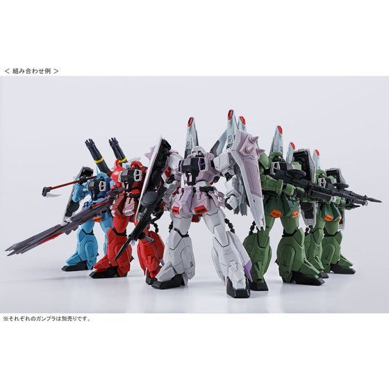 P-BANDAI: MG 1/100 BLAZE ZAKU PHANTOM REY ZA BURREL CUSTOM