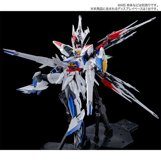 P-BANDAI: MG 1/100 MANEUVER STRIKER PACK FOR ECLIPSE GUNDAM **PARTS ONLY***