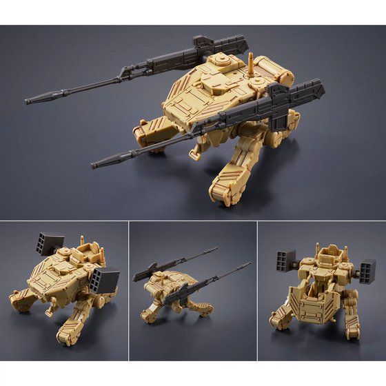 P-BANDAI: MG 1/100 GUNDAM BARBATOS EXPANSION SET PARTS ONLY