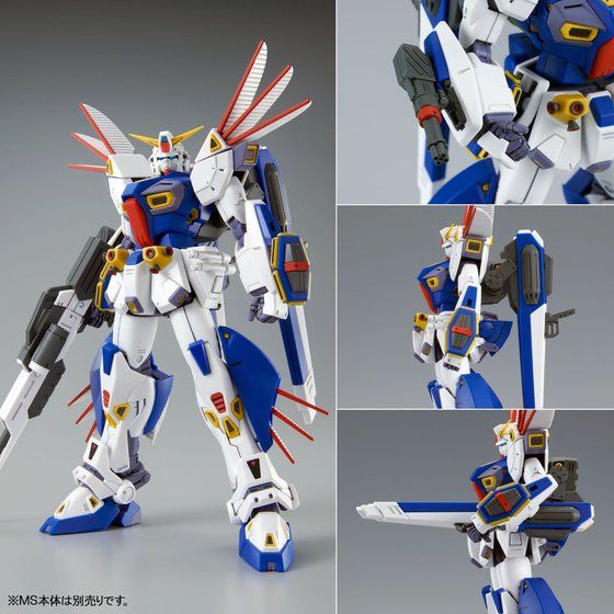P-BANDAI: MG 1/100 GUNDAM F90 MISSION PACK R AND V ***PARTS ONLY***