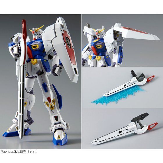 P-BANDAI: MG 1/100 Gundam F90 Mission Pack D Type & G Type *PARTS ONLY*