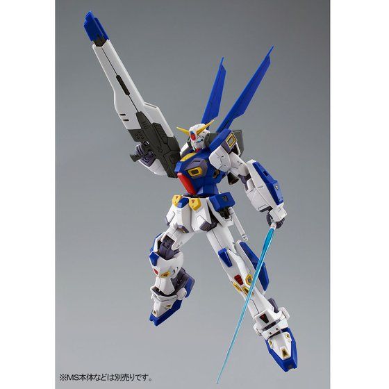 P-BANDAI MG 1/100 Gundam F90 Mission Pack O & U Type