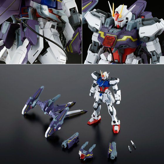 P-BANDAI: MG 1/100 LIGHTNING STRIKE GUNDAM VER. RM