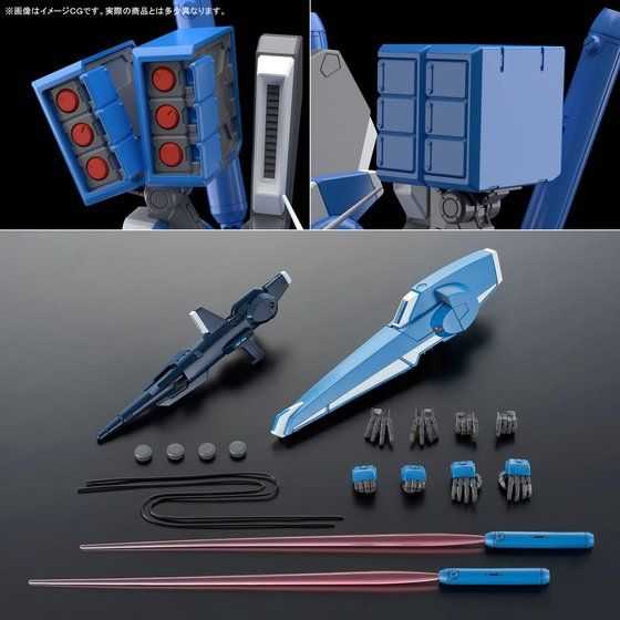 P-BANDAI: MG 1/100 ORX-013 GUNDAM MK-V