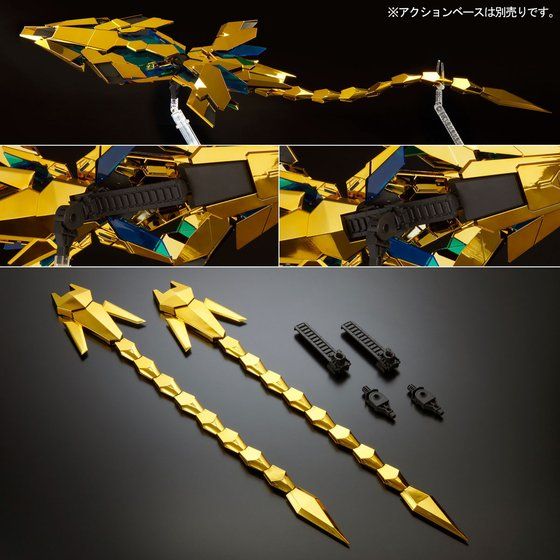 P-BANDAI: PG 1/60 PHENEX NARRATIVE VER.