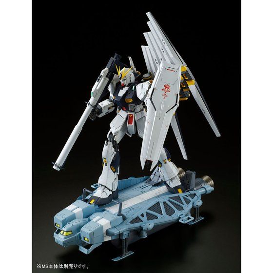 P-BANDAI: RE/100 TYPE 89 BASE JABBER