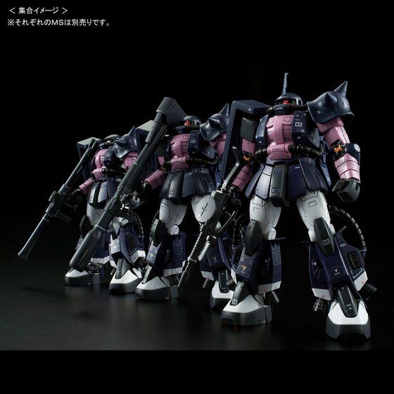 P-BANDAI: RG 1/144 MS-06R-1A BLACK TRI-STAR ZAKU II
