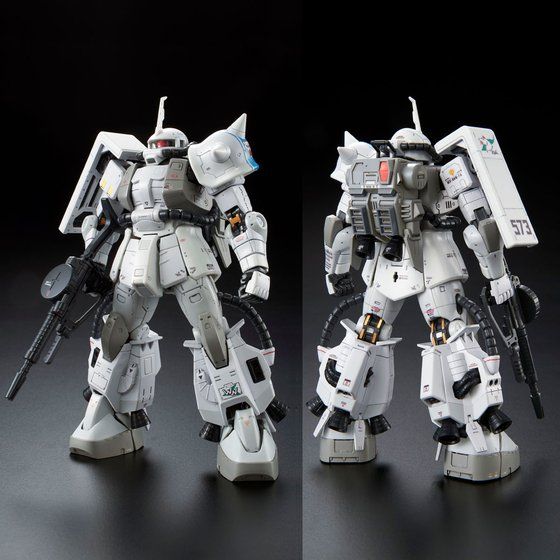 P-BANDAI: RG 1/144 MS-06R-1A ZAKU II SHIN MATSUNAGA