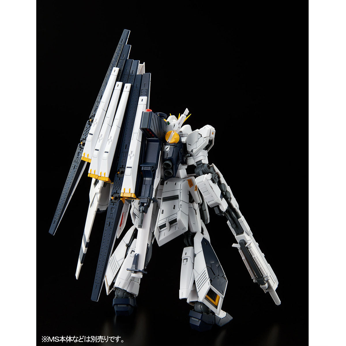 P-BANDAI: RG 1/144 NU GUNDAM HWS EXPANSION PARTS ONLY