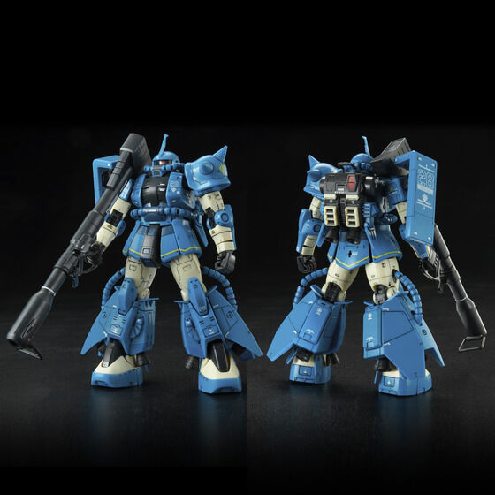 P-BANDAI: RG 1/144 ROBERT GILLIAM'S ZAKU II