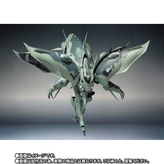 ROBOT DAMASHII SIDE MS MAN-010 G-3 GE DREI FIGURE