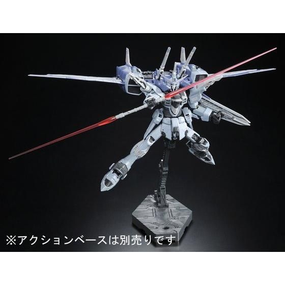 P-BANDAI: RG 1/144 JUSTICE GUNDAM DEACTIVE MODE