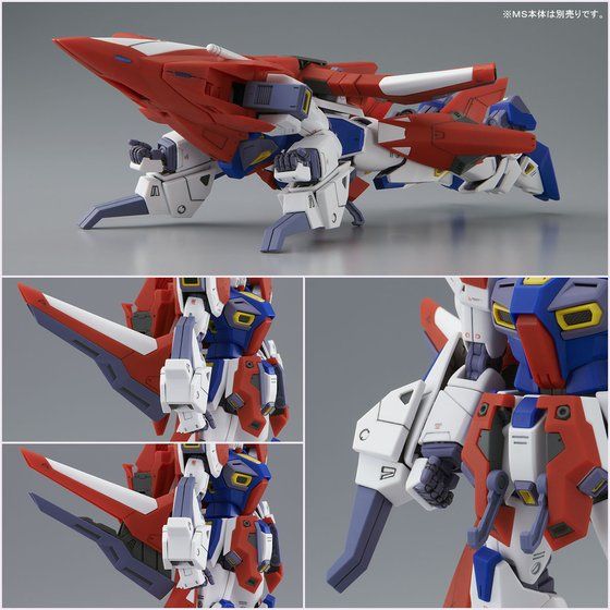 P-Bandai: MG 1/100 Gundam F90 W Type Mission Pack ***PARTS ONLY***