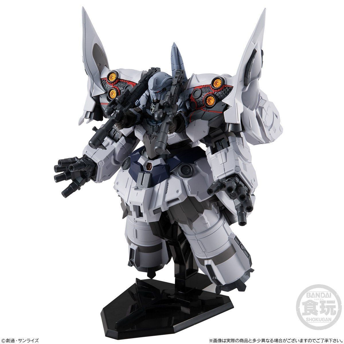 P-Bandai: FW GUNDAM CONVERGE EX 27 II Neo Zeong