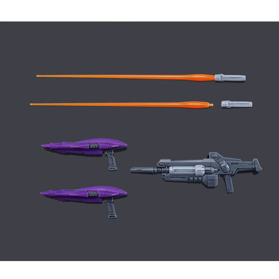 P-Bandai HG 1/144 GUNDAM AESCULAPIUS