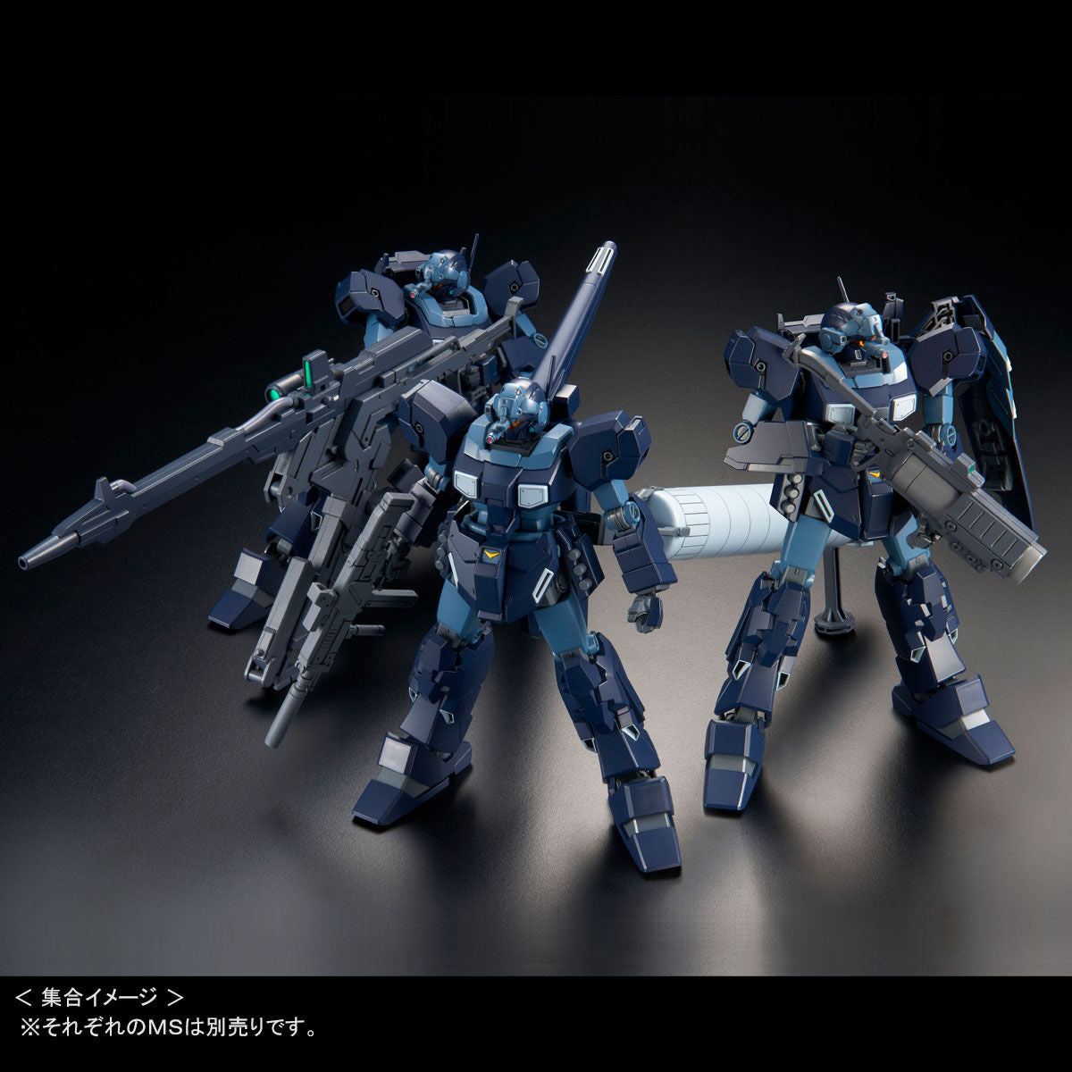 P-Bandai HG 1/144 Jesta Schezar team specification A group equipment Mobile Suit Gundam NT