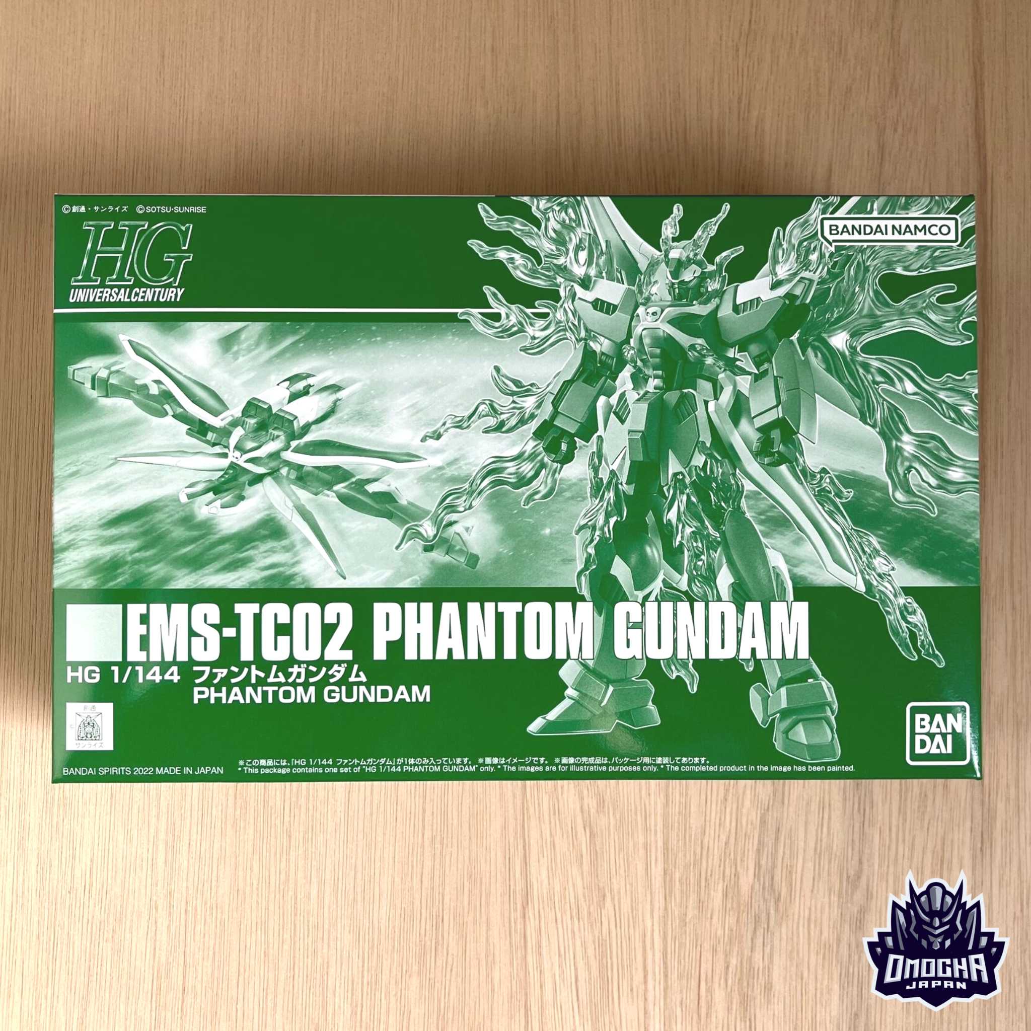 P-Bandai HG 1/144 Phantom Gundam – Omocha Japan