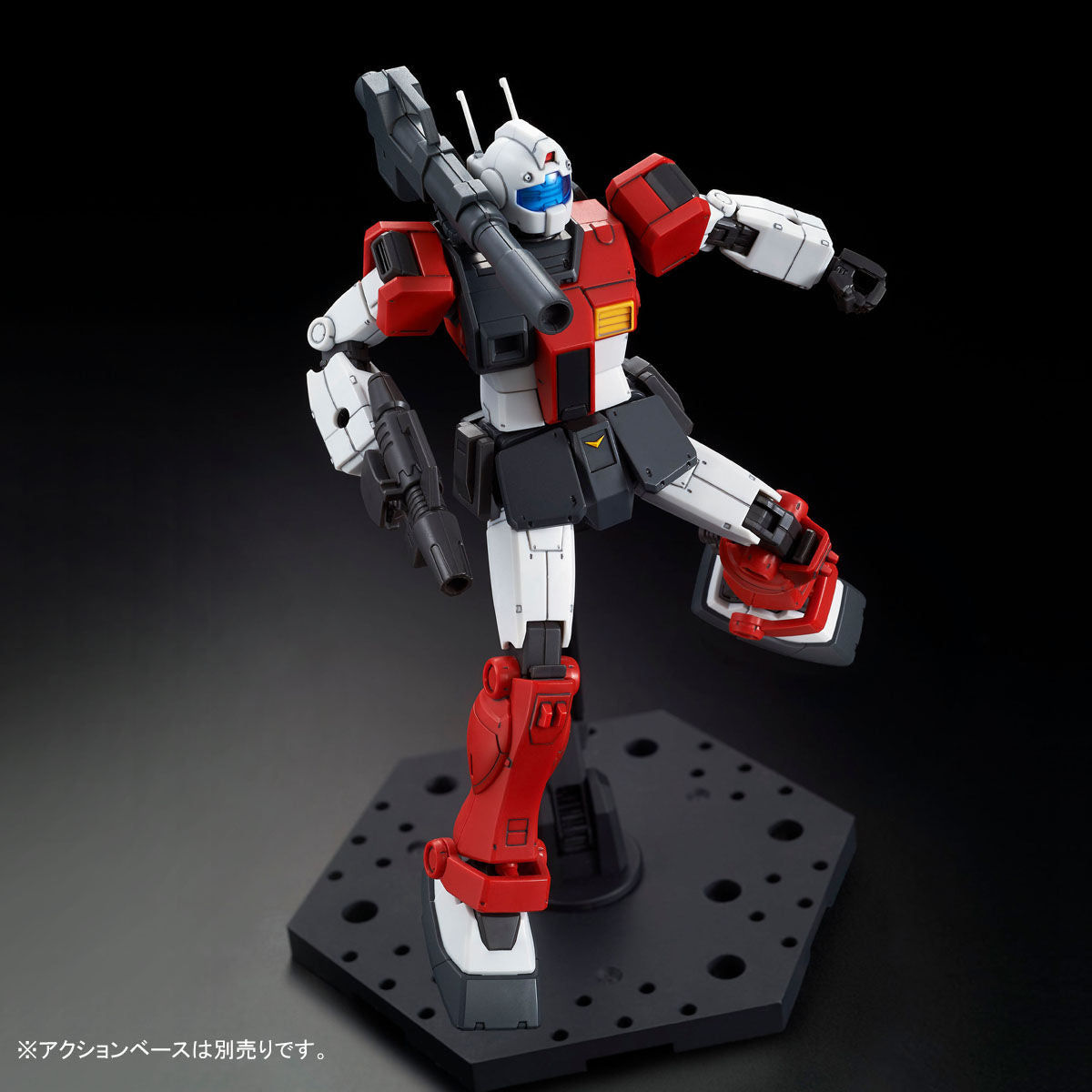 P-Bandai: HG 1/144 RGC-80S GM Cannon Space Assault Type