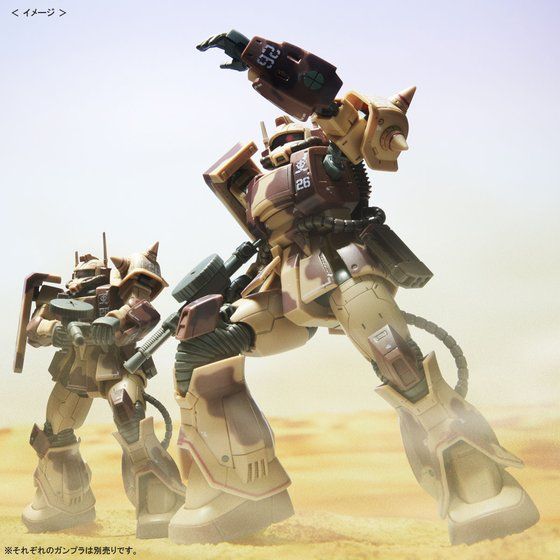 P-Bandai: HG 1/144 Zaku Desert Type Double Antenna Specification