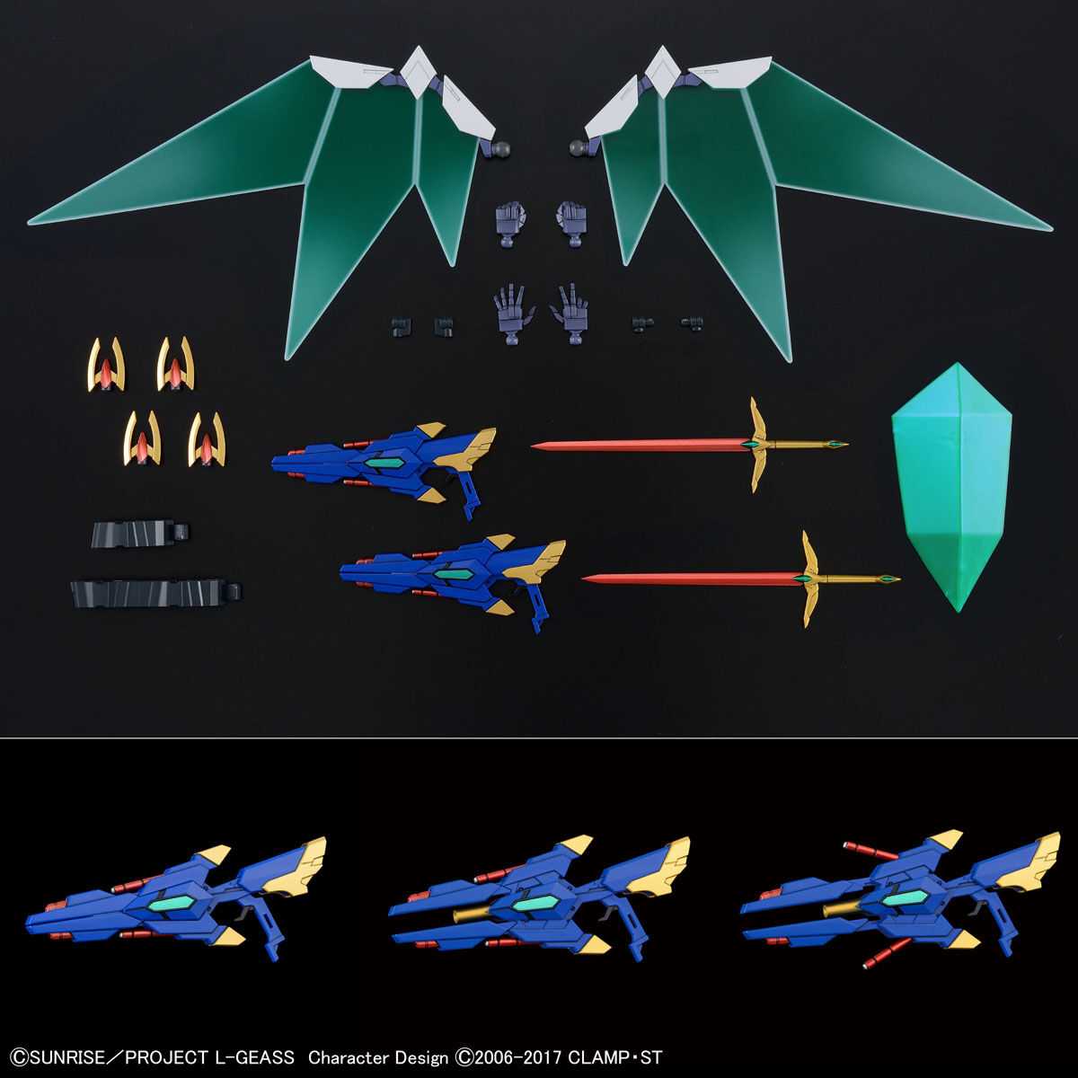P-Bandai HG 1/35 Lancelot Albion