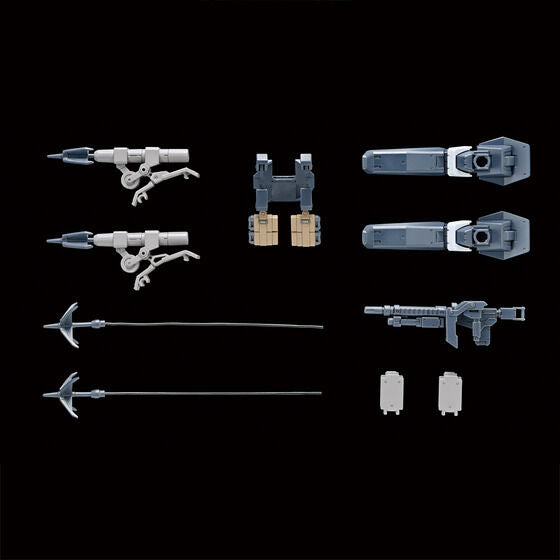 P-Bandai HG 1/72 Setsuro