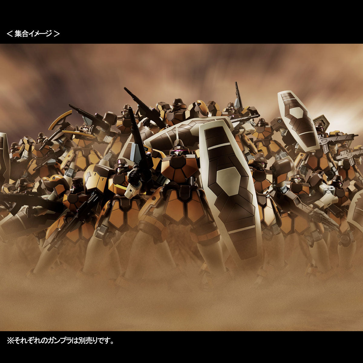 P-Bandai: HGAC 1/144 Maganac Auda Custom + Ahmad Custom