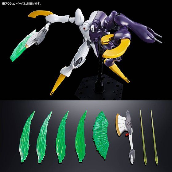 P-BANDAI: HGUC 1/144 DICTUS CALLISTO'S LIGHT CUSTOM