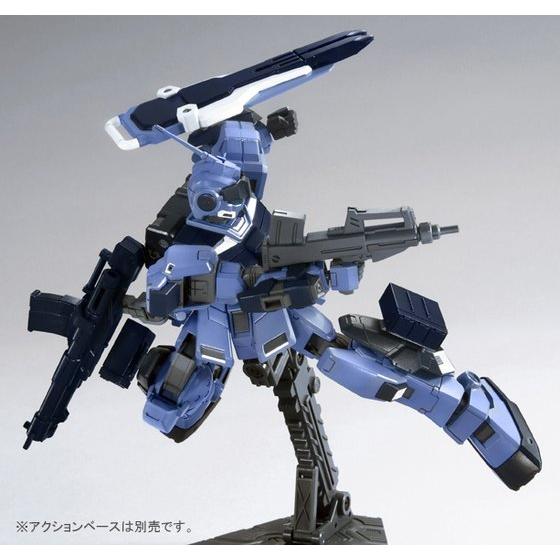 P-Bandai: HGUC 1/144 Pale Rider Land Battle Heavy Equipment Ver.