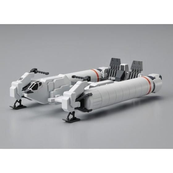 P-Bandai HGUC 1/144 Type 94 Base Jabber Mobile Suit Gundam UC