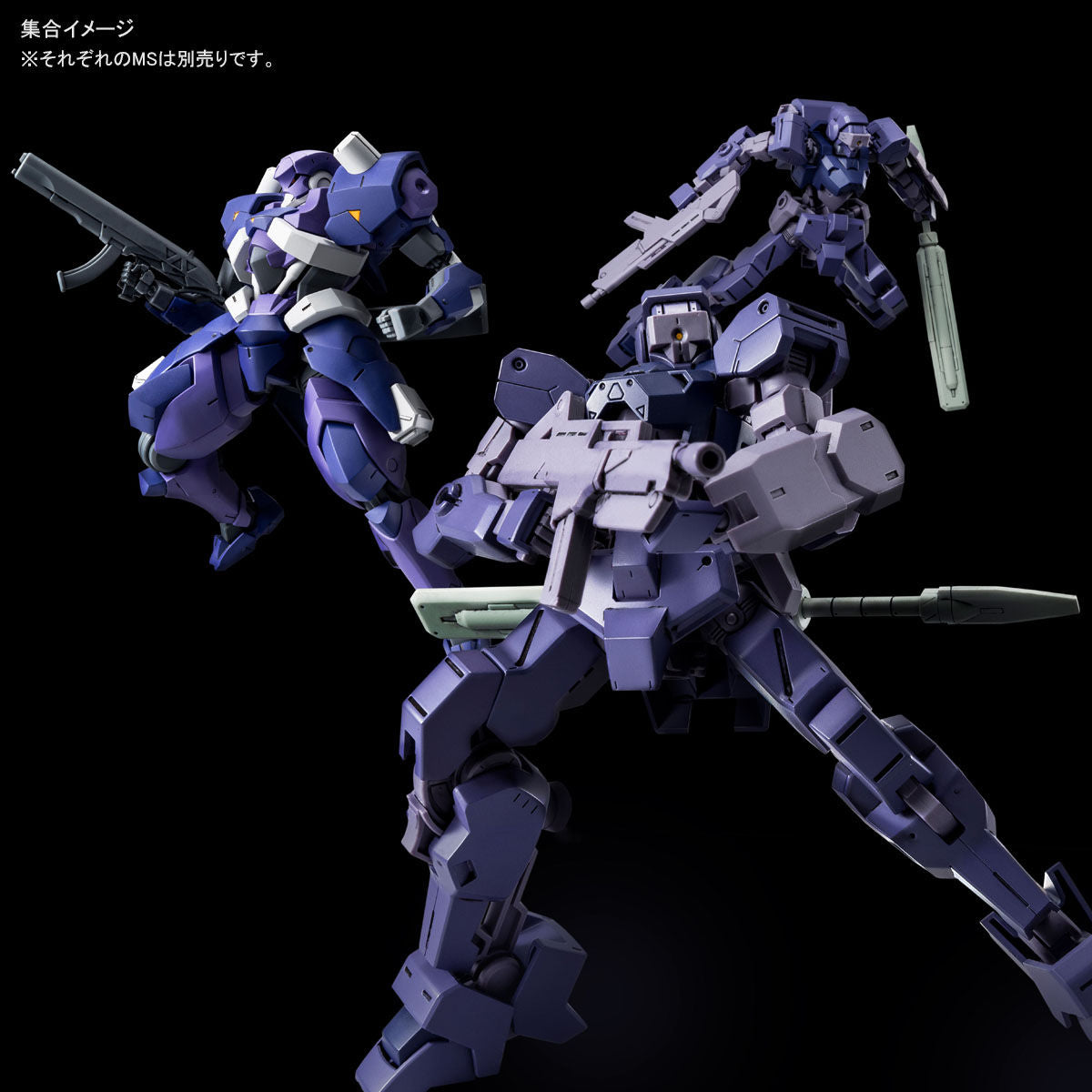 P-Bandai: HG 1/144 IO Frame Shiden Teiwaz Corps