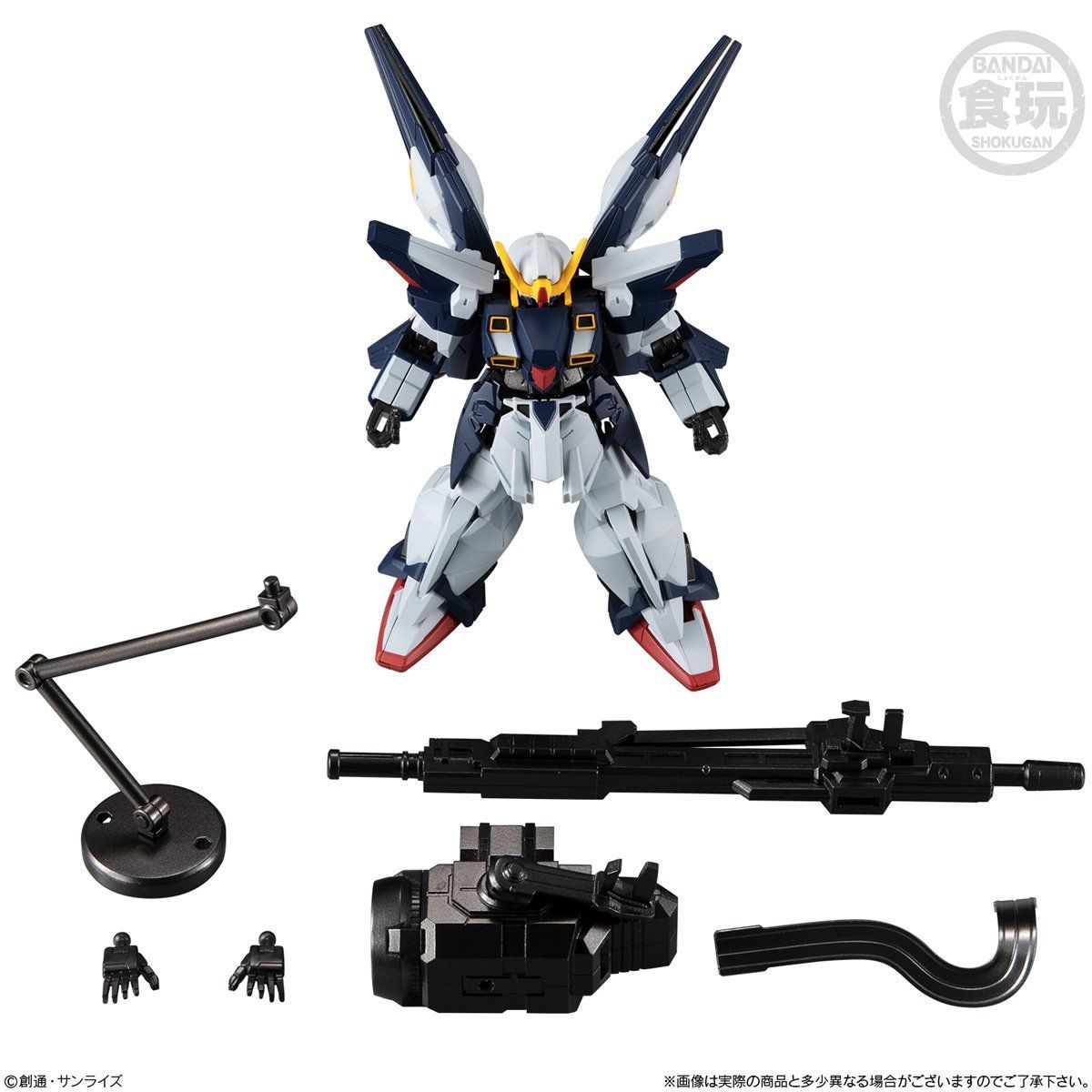 P-Bandai Limited: Gundam G-Frame Sisquiede AEUG