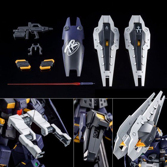 P-Bandai MG 1/100 Gundam TR-1 Advanced Hazel