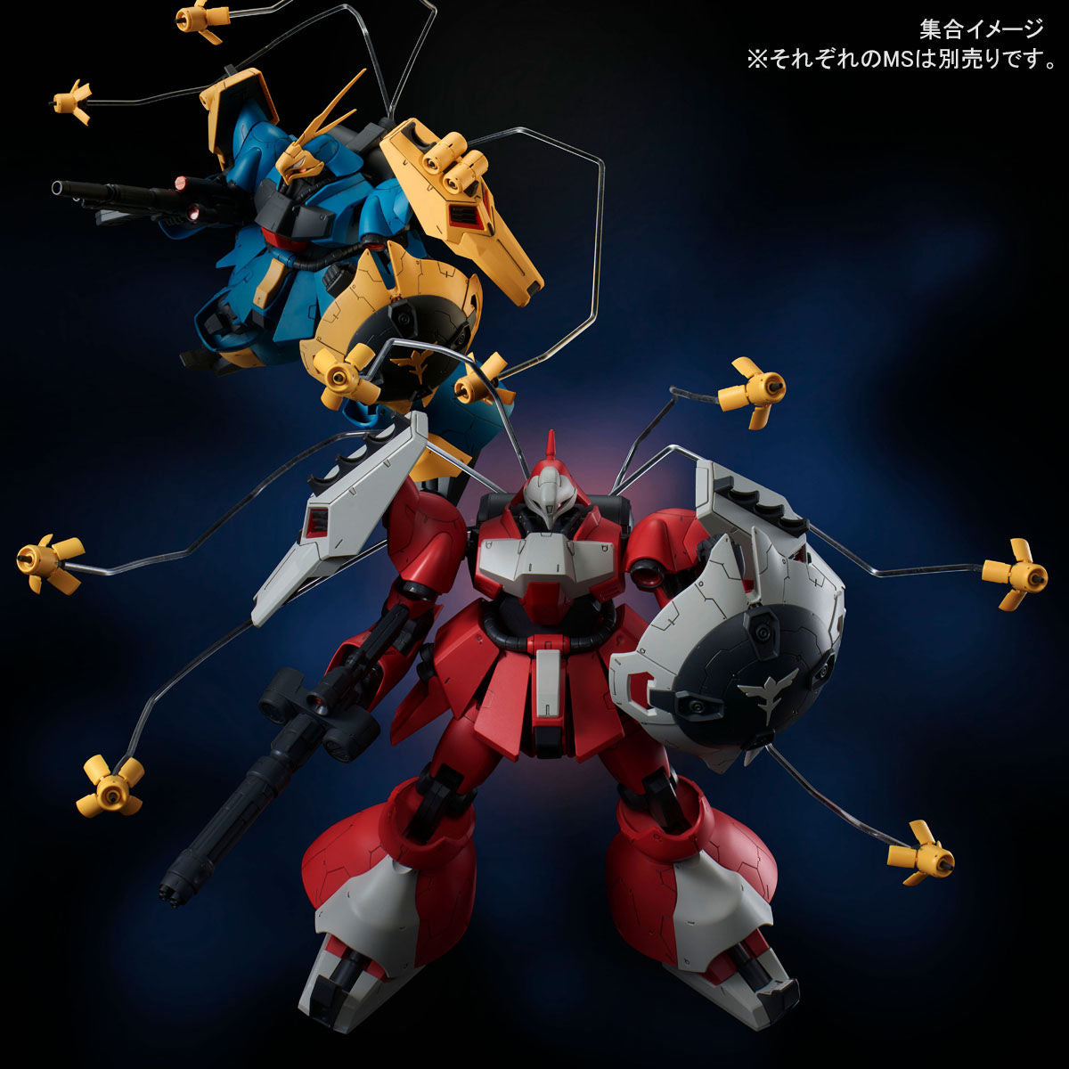 P-Bandai: RE/100 Jagd Doga Quess Paraya