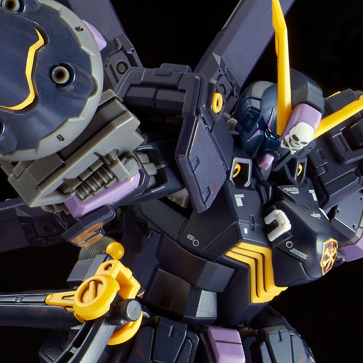 P-BANDAI: RG 1/144 CROSSBONE GUNDAM X-2