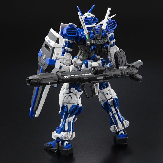 P-Bandai RG 1/144 Gundam Astray Blue Frame