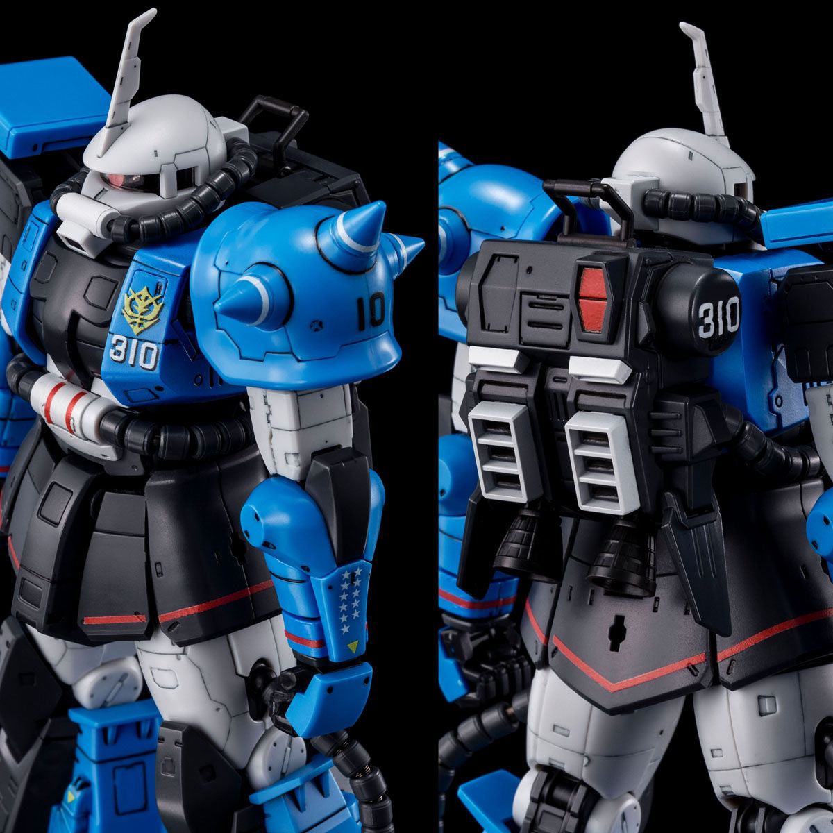 P-Bandai: RG 1/144 MS-06R-1A Uma Lightning's Zaku II